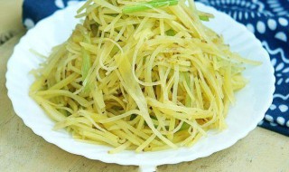 怎么做酸爽土豆 做酸爽土豆丝教程