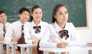 金融学考研需要考哪些科目 金融专业考研科目有哪些