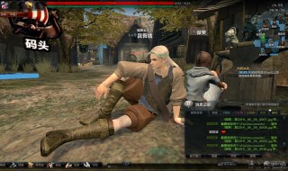 洛奇英雄传怎么钓鱼 洛奇英雄传如何钓鱼