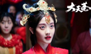 大天蓬歌词 大天蓬歌词大全
