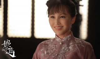 娘道剧情介绍 娘道电视剧简介