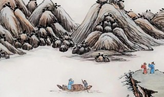 送别古诗王维 送别古诗原文欣赏