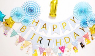 幼儿园小朋友生日文案朋友圈 幼儿园孩子朋友圈文案发什么