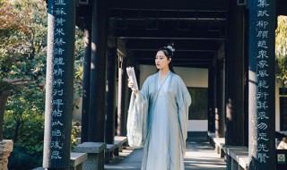中国四大才女是哪几个 关于中国古代四大才女的介绍