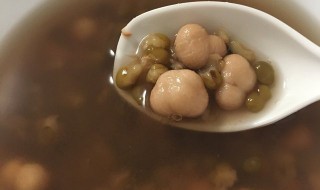 芡实绿豆汤怎么做 芡实绿豆汤的做法