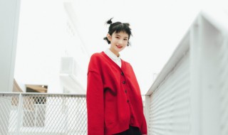 女生转运名字文艺一点，女孩子用那个字取名转运洒脱