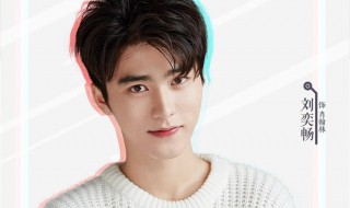 指尖少年什么时候播 指尖少年播出时间