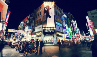 韩国的首都是 韩国的首都是哪儿？