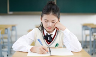 正宫是什么意思 词语正宫是什么意思