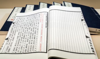 观沧海古诗 观沧海古诗的全文以及解释