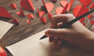 《家》读后感 家读后感精选范文