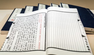 化百炼钢为绕指柔什么意思 化百炼钢为绕指柔的意思是什么意思