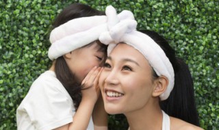 家庭教育包括哪些方面的内容 家庭教育包括哪些方面的内容ppt