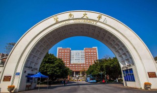 暨南大学是211吗 暨南大学是不是211