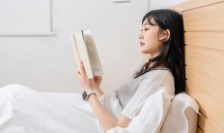 碧血剑故事简介 碧血剑小说简介