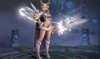 艾琳皮肤女武神怎么获得 艾琳皮肤女武神获得方法