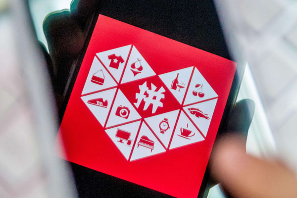 拼多多摇一摇100元提现技巧是什么