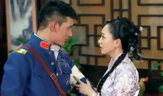 情定三生剧情分集介绍 关于情定三生剧情1到5集分集介绍