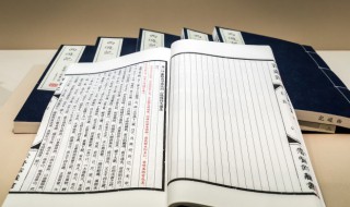 骆驼祥子读后感600 读骆驼祥子有感600字