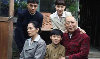 老有所依剧情分集介绍 老有所依1到5集剧情分集介绍