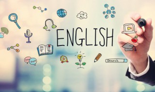 加入用英语怎么说（加入运动队用英语怎么说）