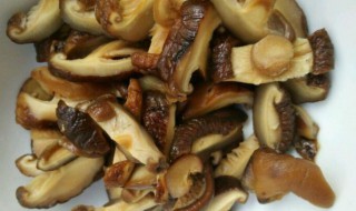 香菇泡多久就不能吃了 香菇泡多久