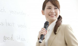 颊怎么读 颊怎么解释