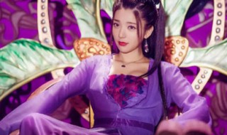 媚者无疆结局是什么 媚者无疆结局是什么