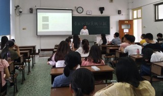 劳动与社会保障专业的就业方向 劳动与社会保障专业好就业吗