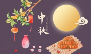 淮南八月十五哪些地方（）