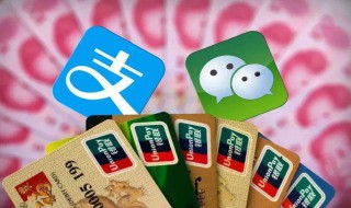 自己可以申请微信备用金吗 自己能不能申请微信备用金