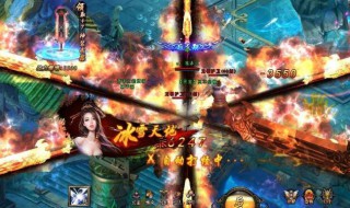 武极天下的等级划分 武极天下的等级如何划分
