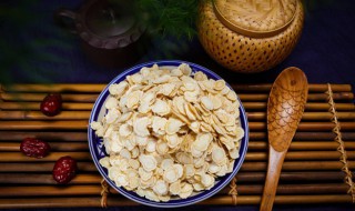 西洋参怎么做不苦 西洋参不苦的做法