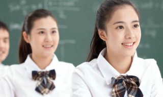 考教师编制考哪些科目 考教师编制要考那些科目