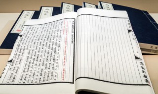 司马迁为什么会受到宫刑 司马迁是被谁罚宫刑的