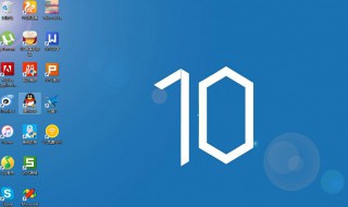 windows10使用有什么小技巧 windows10使用小技巧是什么