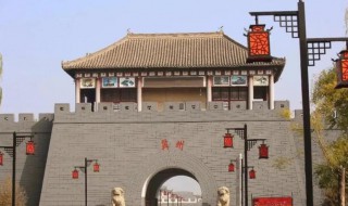 古代的冀州指的是现在的什么地方 古代的冀州指的是现在的哪里