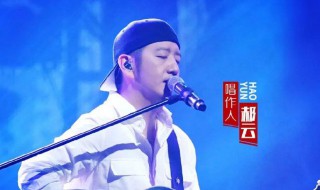 活着歌词 活着歌词是什么