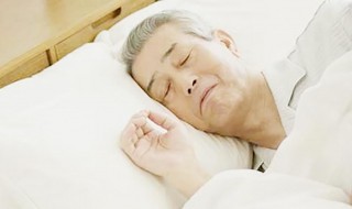 老年人睡眠的最佳方法 老年人睡眠方法分享