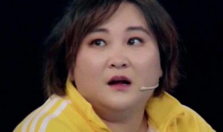 贾玲个人资料简介 贾玲个人简介说明