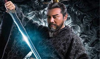 曹仁是曹操的什么人 曹仁和曹操是什么关系
