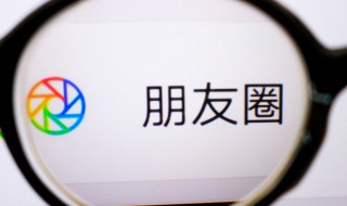 二月二十九的朋友圈文案 适合二月二十九的朋友圈文案