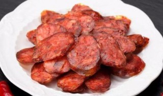 腊肠冻了好久还能吃吗 腊肠冻了好久能不能吃