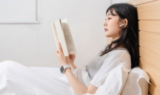 我将无我含义是什么 我将无我意义是什么