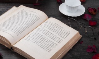 共勉什么意思 共勉解释