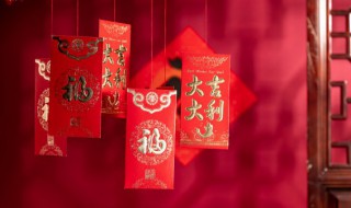 红包手工灯笼制作方法 红包手工灯笼制作步骤