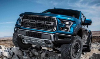 福特猛禽和f150的区别 福特猛禽和f150有何不同