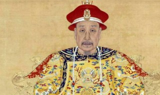 康熙辛未年是哪一年 康熙辛未年是多少年