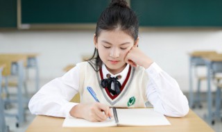 自大是什么意思 词语自大什么意思