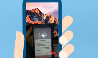 录屏怎么录 手机怎么录屏